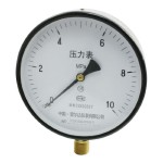 0-10MPa 1/2"PT Male Thread Round Dial Air Compressor Pressure Gauge