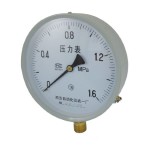 0-1.6Mpa 20mm Thread Horizontal Mount Pipeline Pressure Gauge Y-150